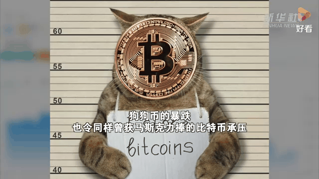 九游-币安币突遭安全漏洞，流失高达450万美元