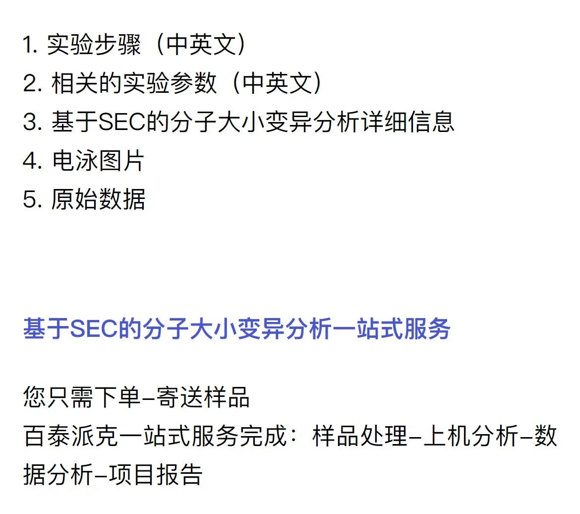 九游网页客户端-专家称SEC将在年底冲破25.81美元，引发引发关注