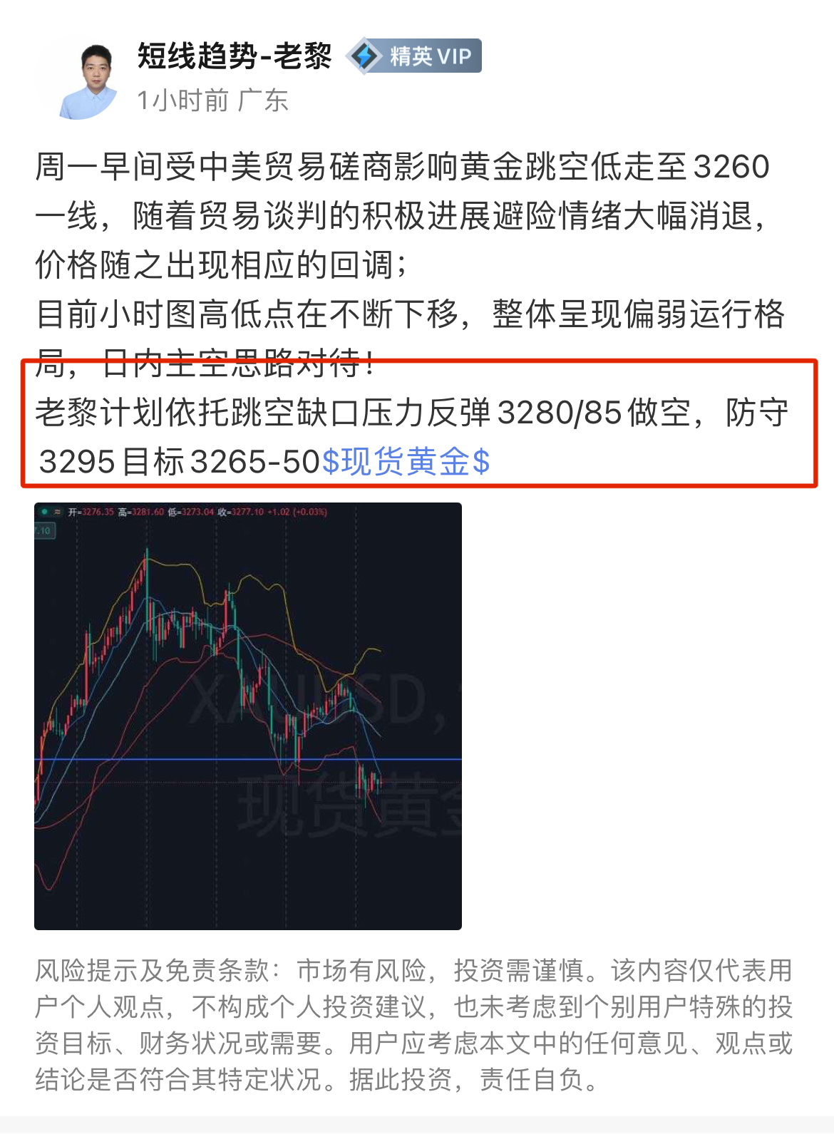 TON遭遇大幅下滑超130%，投资者恐慌性抛售