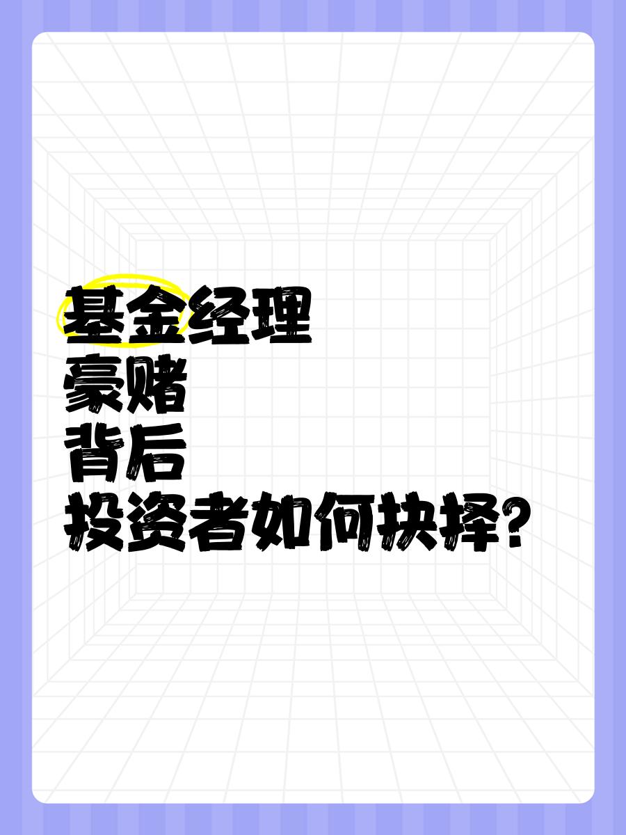 九游网页平台-Polkadot遭遇大幅下滑超26.62%，投资者恐慌性抛售，震惊市场