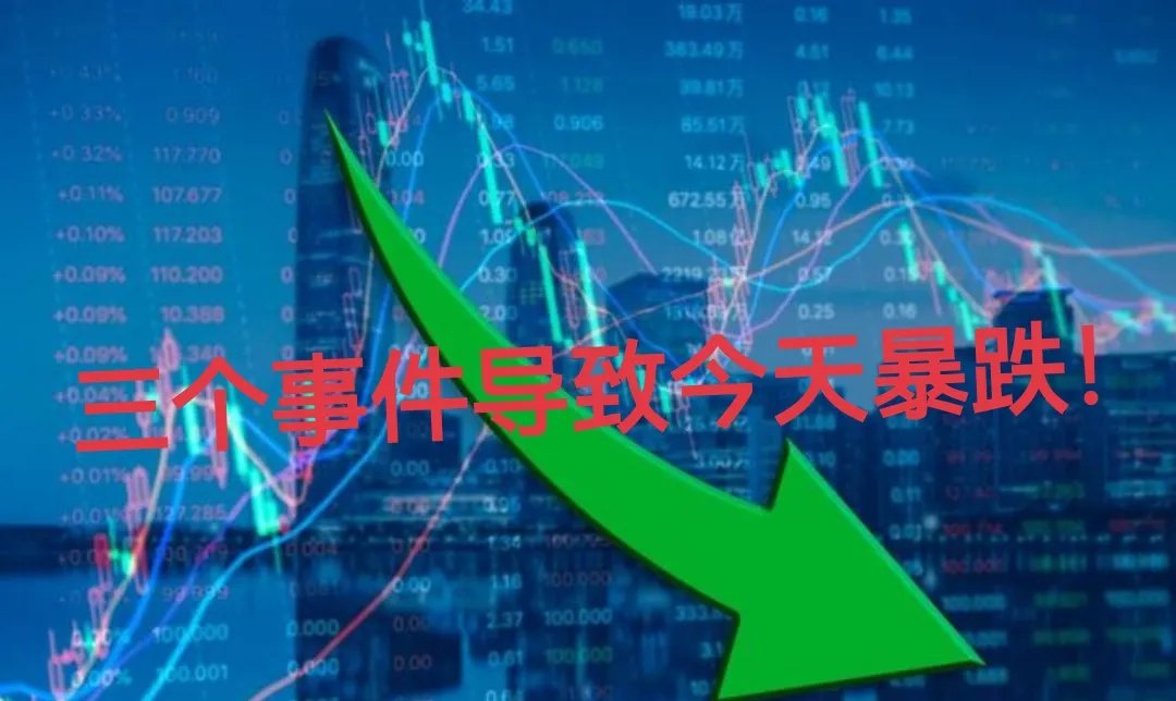 九游网页客户端-SHIB飙升势惊人，一夜飙升32.56%，加密市场沸腾