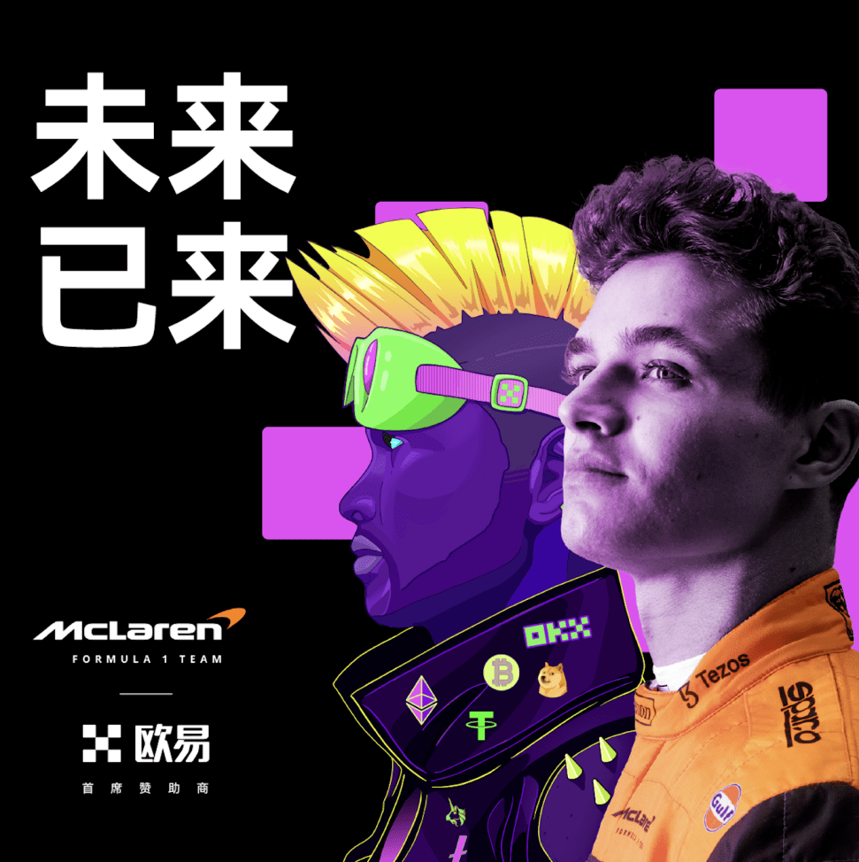 Gate刷新年度新高，走高幅高达OKX%，还能否继续追涨？的简单介绍