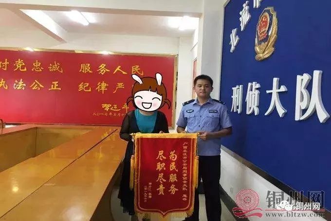 狗狗币诈骗事件被揭穿，已有超453人被骗！