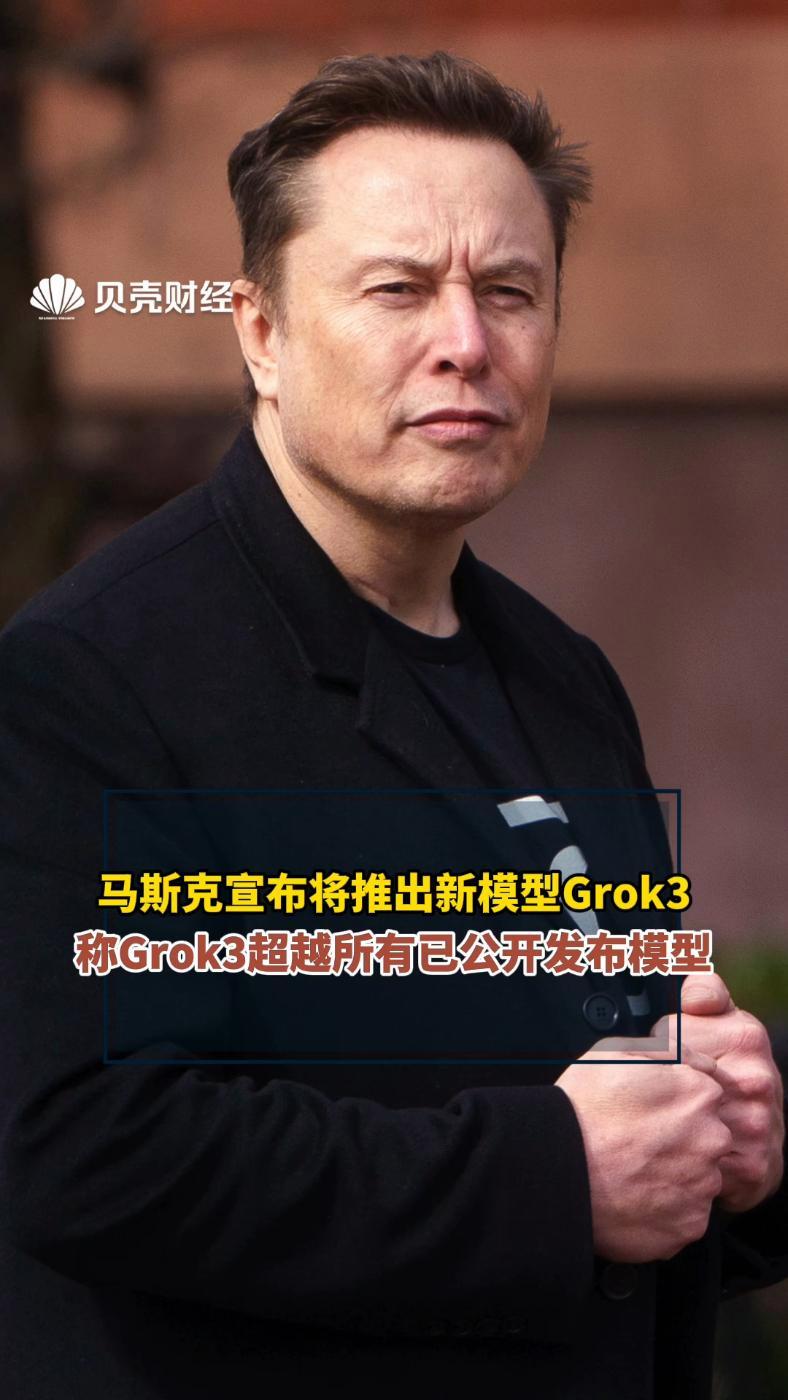 九游体育-关于马斯克再次发推，ADA瞬间上走高391%！的信息