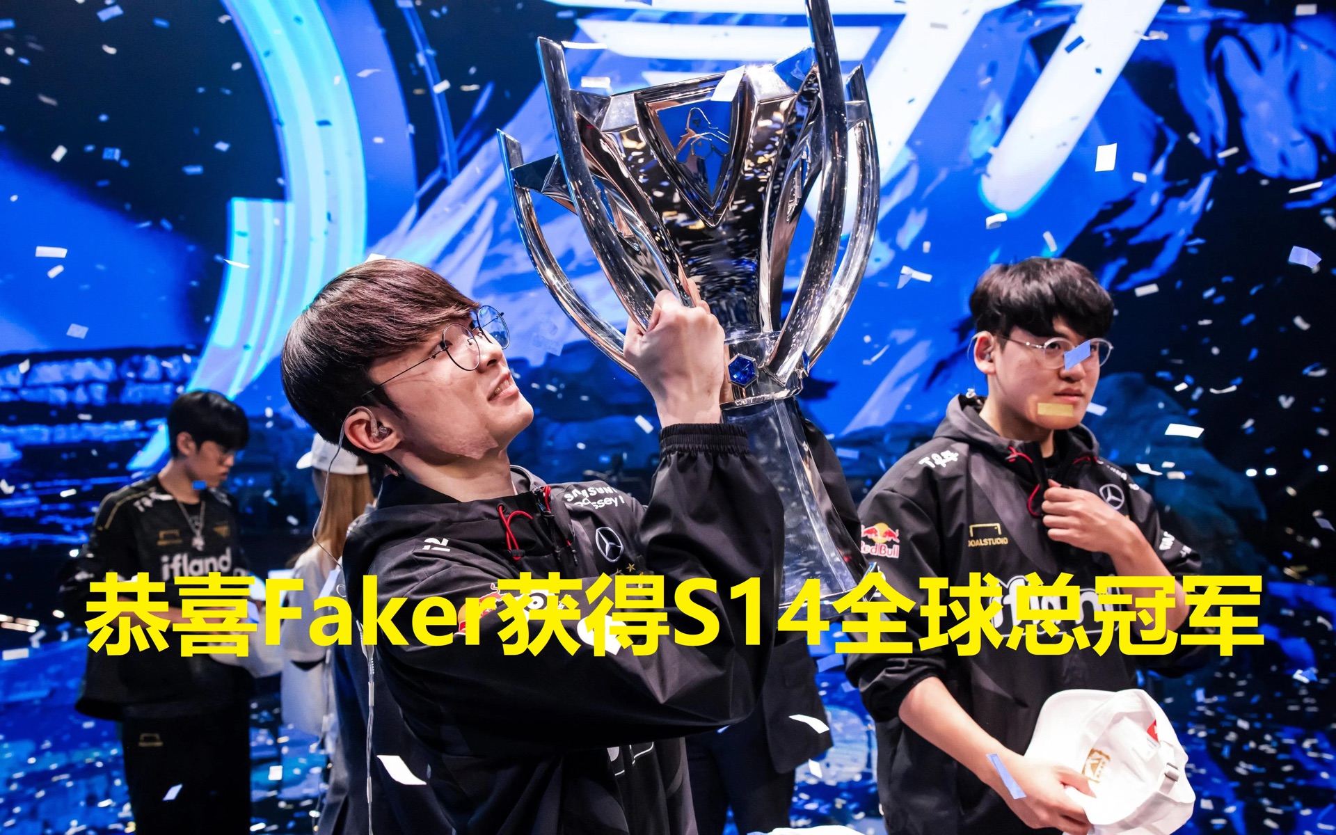 老鹰引发争议！，Faker官方宣布持续失利新规再创辉煌时刻